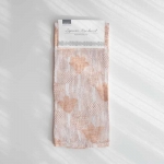 TULPPAANI Towel - White Cinnamon