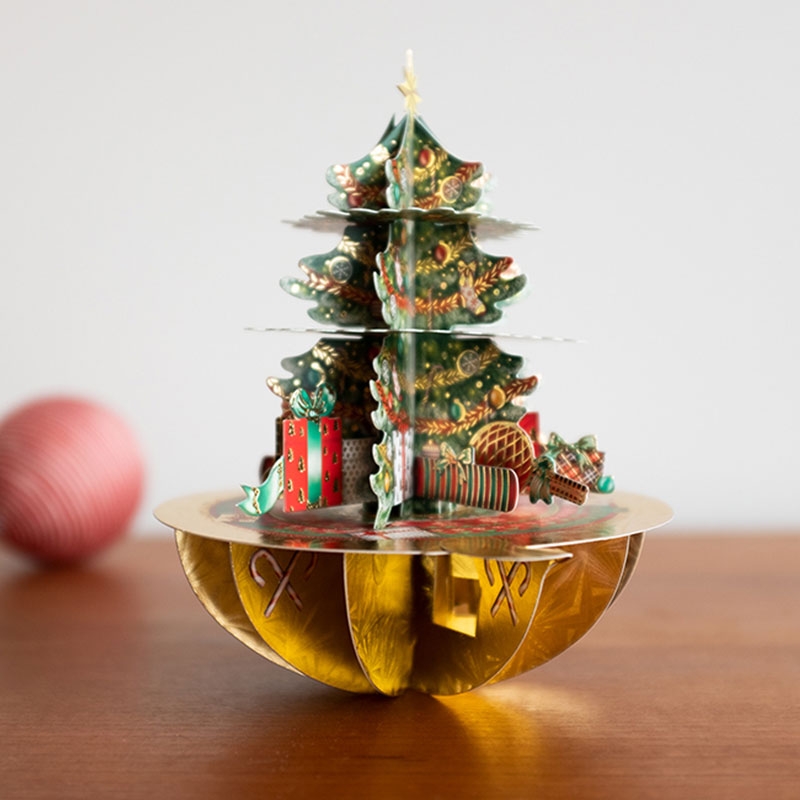 Christmas Tree Pop-Up Card