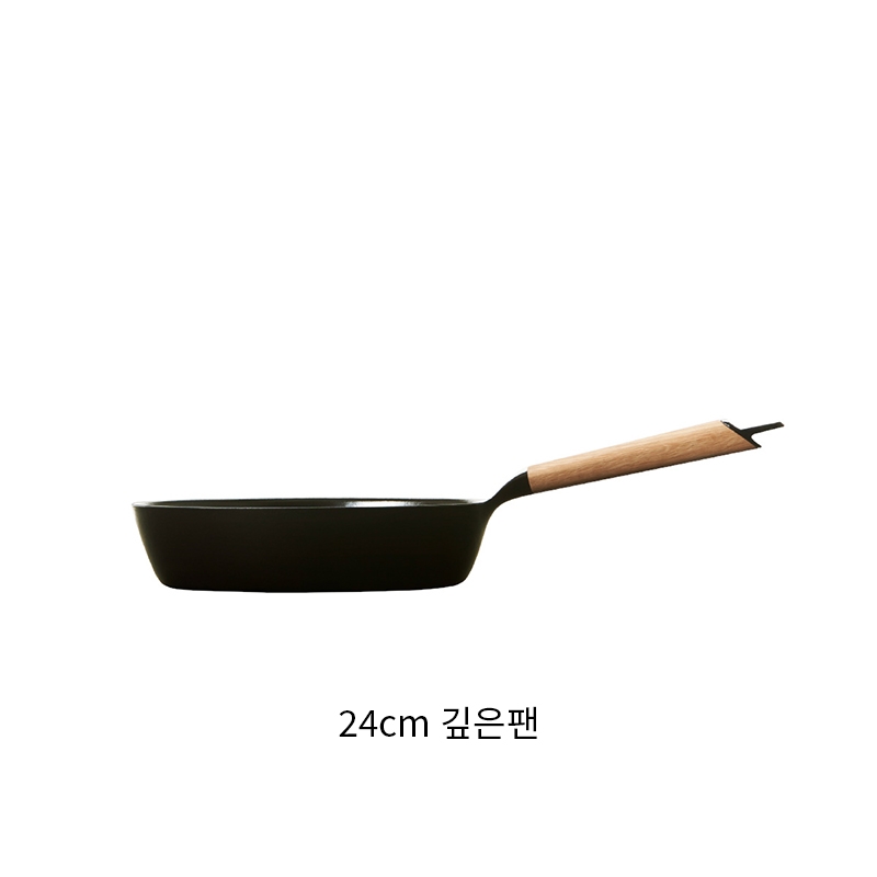 주물 법랑 24cm 깊은 프라이팬