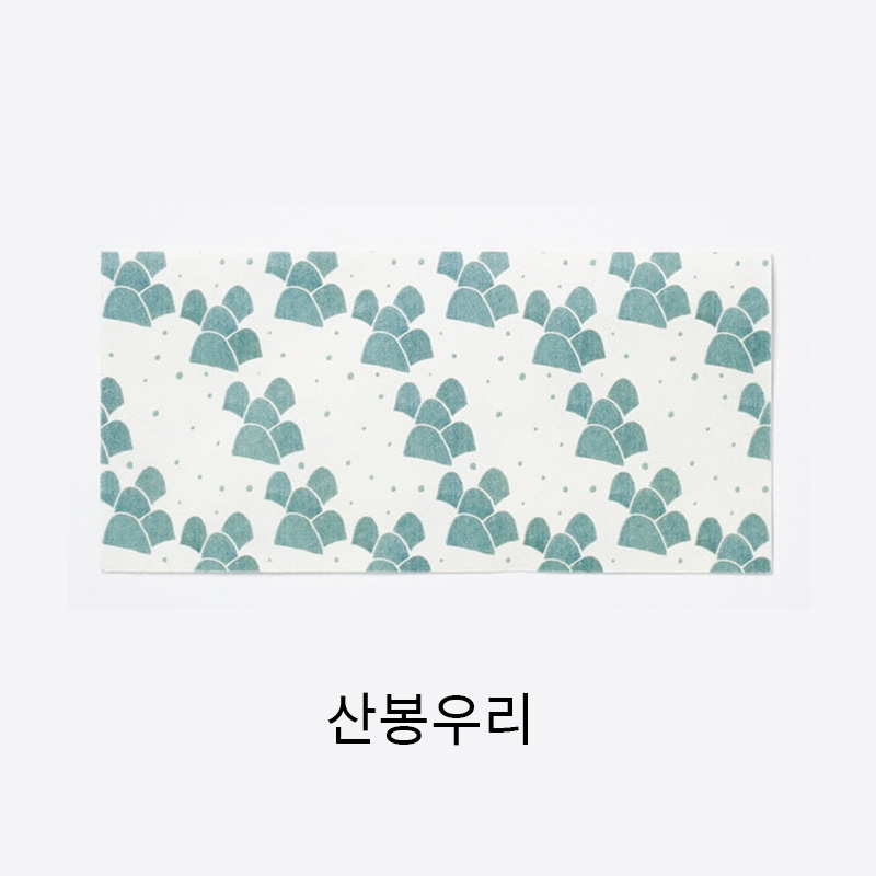국화 매듭 용돈보 3색