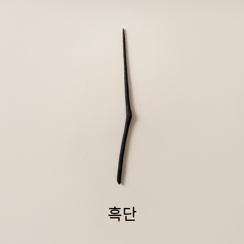 가지 차시 (차침형)