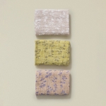 MEIRAMI Towel 3종