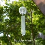 새벽공기 - Bubble