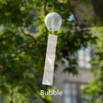 새벽공기 - Bubble