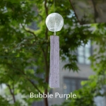 새벽공기 - Bubble