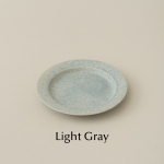 Unjour Gouter Plate S