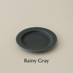 Unjour Gouter Plate S