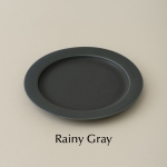 Unjour Apresmidi Plate L