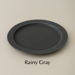 Unjour Matin Plate XL