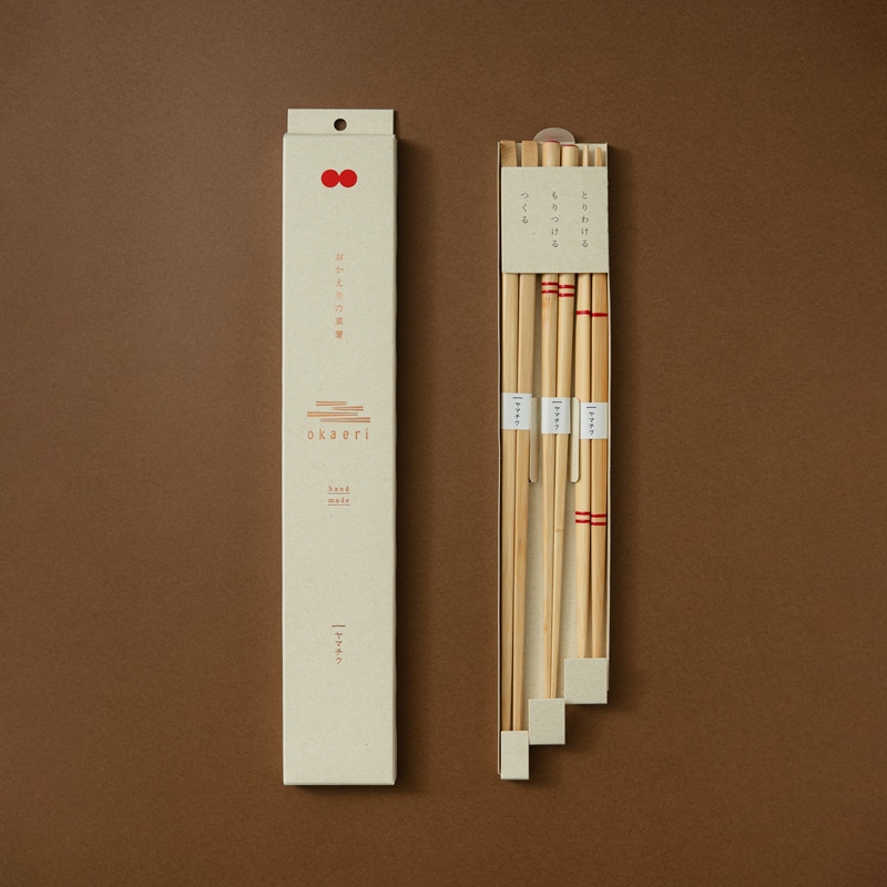 오카에리 요리용 젓가락 3 in 1