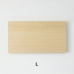 Chopping Board