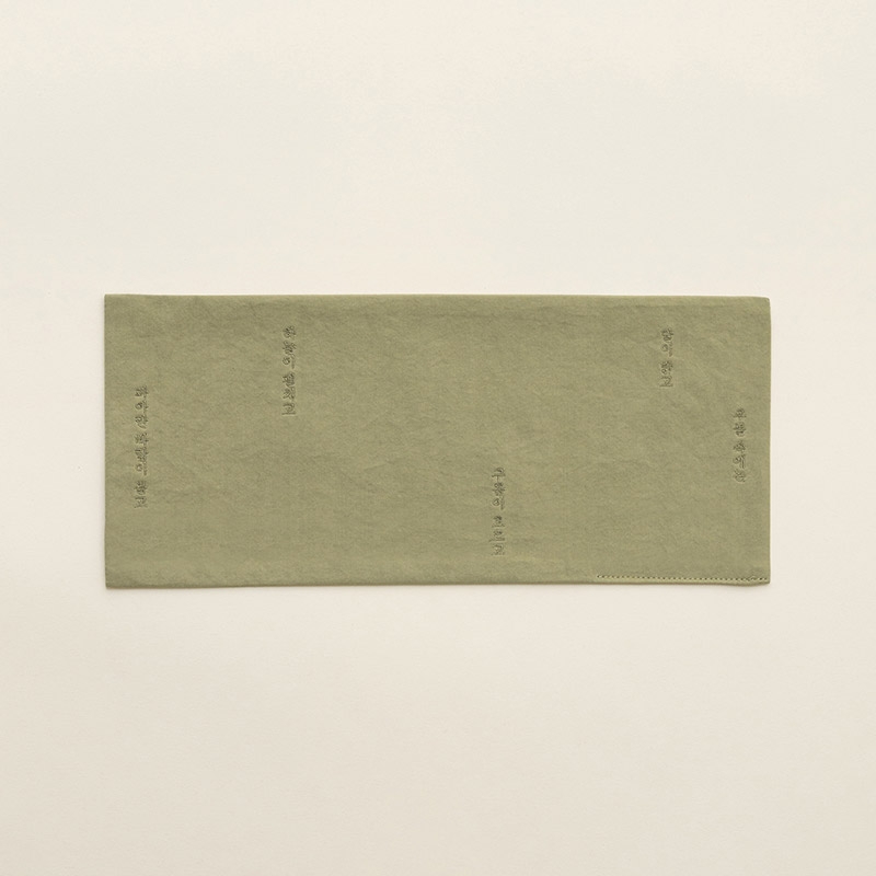 자화상 티 매트 - 카키그린