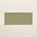 자화상 티 매트 - 카키그린