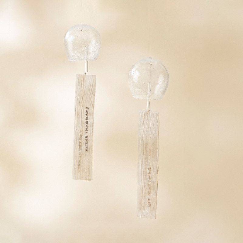 다정한 바람 - 유리 풍경