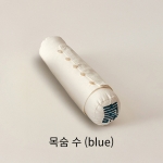 자수 원형 목베개