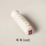 자수 원형 목베개