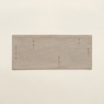 자화상 티 매트 - 그레이베이지