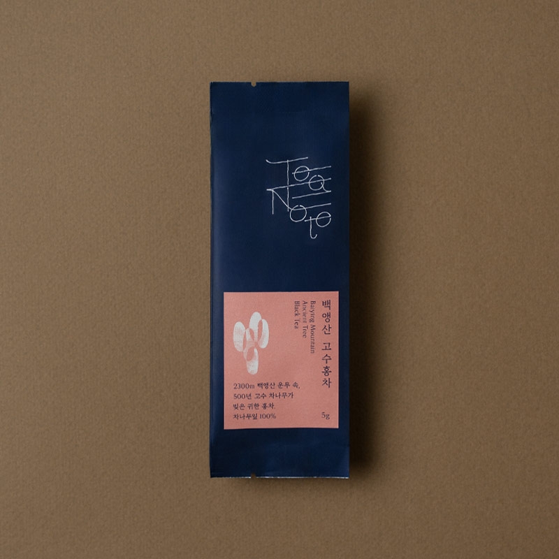 백앵산 고수 홍차