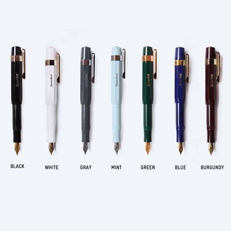 Sports Sky Fountain Pen