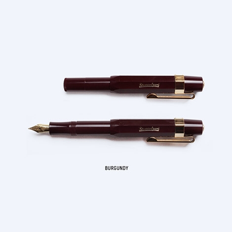 Sports Sky Fountain Pen