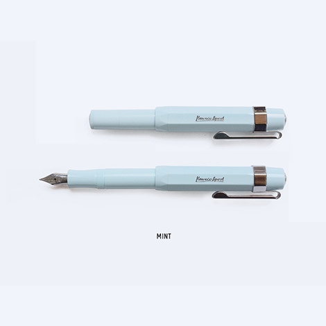 Sports Sky Fountain Pen