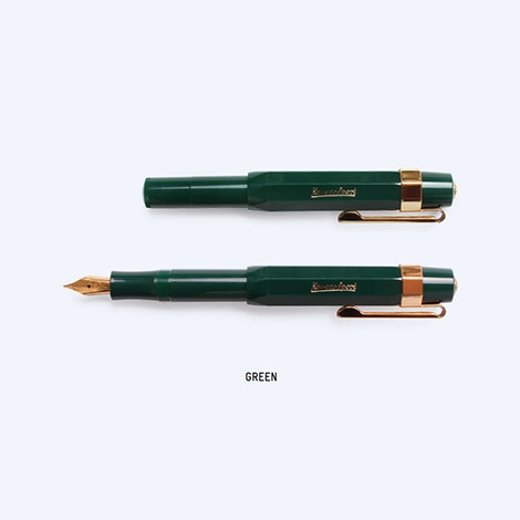 Sports Sky Fountain Pen