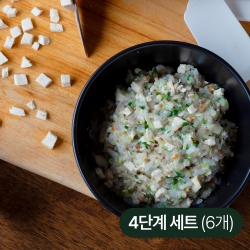 얌이밀 이유식 완료기 4단계완료기밥 200g (6세트)