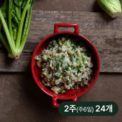 얌이밀 이유식 후기 3단계 무른밥 정기식단 2주(12일) 200gx24개