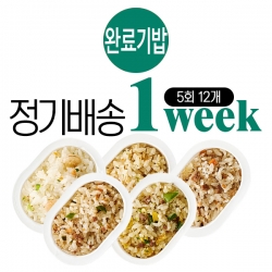 [4단계] 1주 정기배송 완료기밥(주6일) : 만15개월~