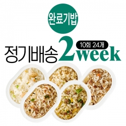 [4단계] 2주 정기배송 완료기밥(주6일) : 만15개월~