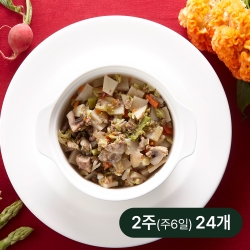 얌이밀 유아식 아기반찬 5단계 정기식단 2주(12일) 100gx24개