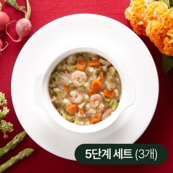 얌이밀 유아식 아기반찬 5단계 100g (3세트)