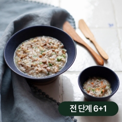 얌이밀 아기 이유식 6+1 세트 정기식단 (100g or 200g x 7팩) 단계별선택
