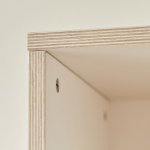 로미 600 주방 키큰 수납장 홈카페  수납장 주방 선반장 틈새장 팬트리장