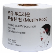 조금 부더러운 무슬린천 Roll 왁싱천 제모용 셀프왁싱 제모천