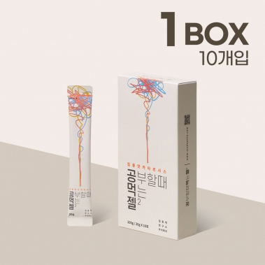 [SALE] 공먹젤2(1BOX)