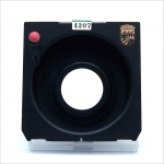 린호프 Linhof Technika Recessed Lens Board No.0 [4207]