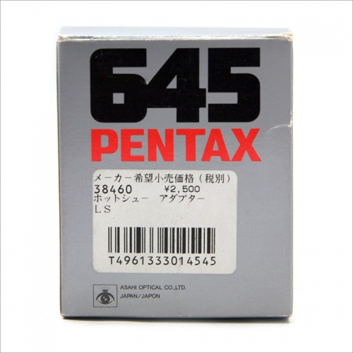 펜탁스 Pentax 645 Hot-Shoe Adapter LS 38460