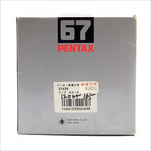 펜탁스 Pentax 67 RH-RC 77 (37639)