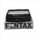 펜탁스 Pentax 67 II Focusing Screen BA-61 [신품][4775]