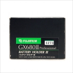 후지 Fuji GX680 III  Battery Holder III [4273]