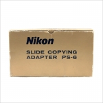 니콘 Nikon Slide Copying Adapter PS-6 [신품][4298]