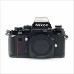 니콘 Nikon F3HP Body [4398]