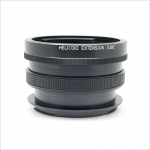 펜탁스 Pentax 67 Hericoid Extension Tube [4350]