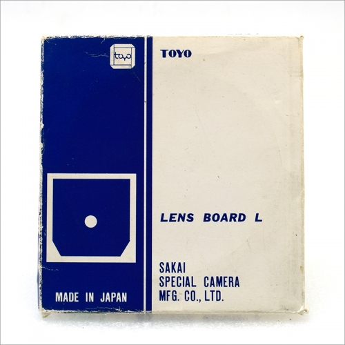 도요 Toyo Lens Board Copal No.1 for Linhof Type [신품][4204]