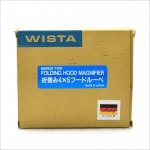위스타 Wista Folding Hood Magnifier for Linhof Type [4659]