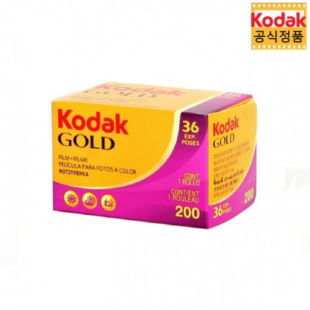 코닥 Kodak Gold 200-36 GB36 / GOLD 200-36