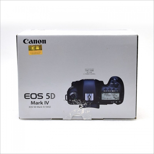 캐논 Canon EOS 5D Mark IV Body [정품][4726]