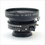 슈나이더 Schneider Super-Symmar 80mm f/4.5 XL Aspheric MC [4842]