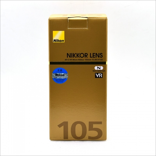 니콘 Nikon AF-s VR Micro-Nikkor 105mm f/2.8 G N [정품][0009]